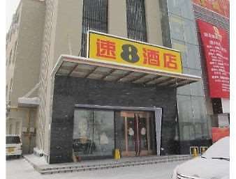 Hotel Super 8 By Wyndham Linyi Bus Terminal Zewnętrze zdjęcie